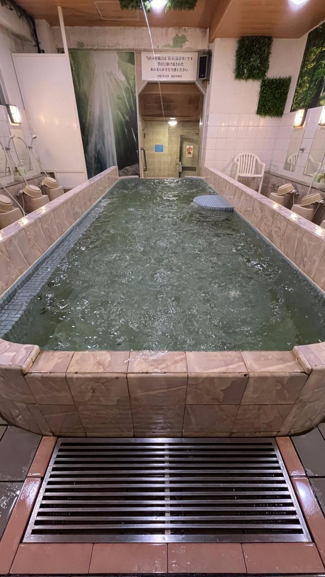 Kapslový hotel Capsule Kinshicho Prefektura Tokio
