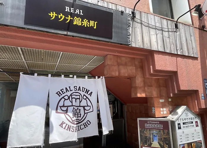 Capsule Inn Kinshicho